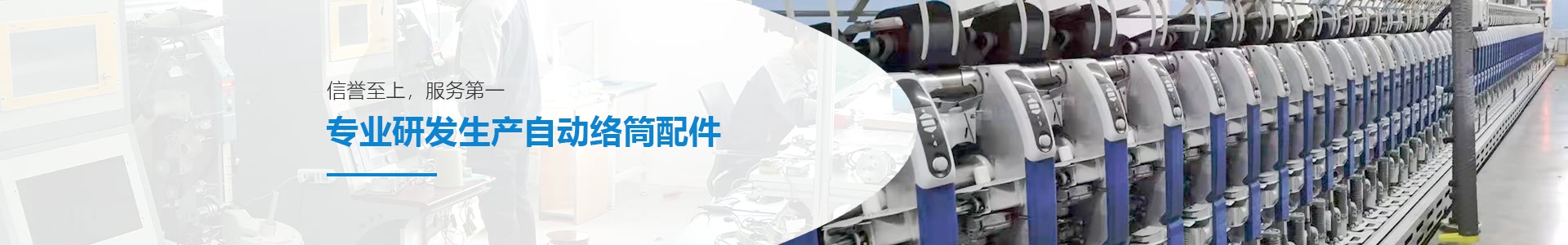 米兰milan(中国)