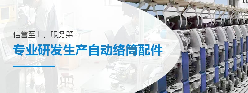 米兰milan(中国)